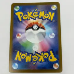 Charizard 010/071 S10b: Pokemon GO Holo (Japanese) - Image 2