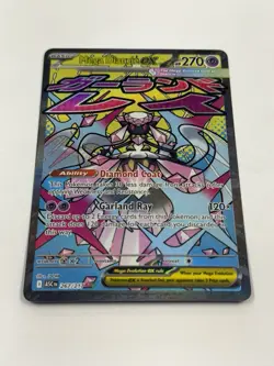 Pokemon TCG Mega Diance Ex 267/217 Illustration Rare Ascended Heroes Mint - Image 4