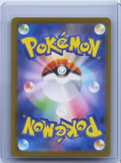 2026 Pokemon Card Japanese Mega Starmie ex SR Super 095/080 Nihil Zero M3 NM - Image 2