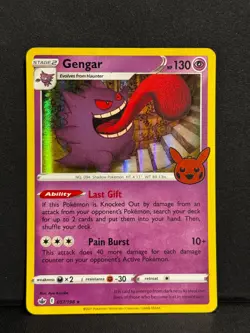 🔥 GENGAR 057/198 P TRICK OR TRADE BOOSTER BUNDLE POKEMON 🔥 - Image 1
