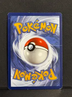 🔥 GENGAR 057/198 P TRICK OR TRADE BOOSTER BUNDLE POKEMON 🔥 - Image 2