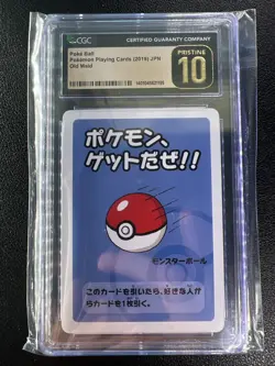 Pokemon Japanese Old Maid Poke Ball モンスターホール CGC Pristine 10 (2019) JPN Promo - Image 1