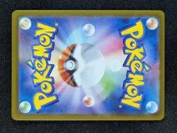 2025 Pokemon EMPOLEON EX #099/080 M2: Inferno X Full Art Super Rare Japanese - Image 2