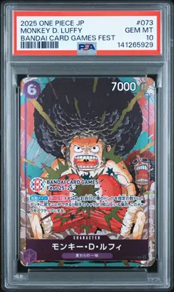 PSA 10 Afro Luffy OP07-073 Promo One Piece Japanese Bandai Card Games Fest 2025 - Image 1