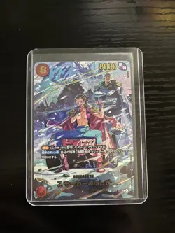 ONE PIECE Card Game EB-04 EGGHEAD CRISIS EB04-003 SP Smoker & Tashigi Japanese - Image 1