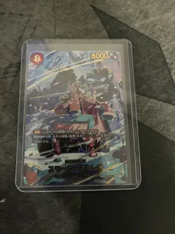 ONE PIECE Card Game EB-04 EGGHEAD CRISIS EB04-003 SP Smoker & Tashigi Japanese - Image 2