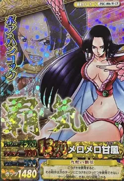 Super Rare Boa Hancock "HAKI" CP Holo One Piece Very Match Carddass - Image 1