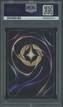Giulia Riva Signed 2023 Disney Lorcana EN 2 Foil #112 PSA 10 PSA/DNA AUTO - Image 2