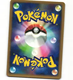 Rotom DPBP#518 DP4 Dawn Dash Holo Japanese Card Pokemon B (LP) - Image 2