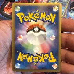 Lugia 141/PCG-P NM Meiji Chocolate Promo Pokemon Japanese Vintage Card - Image 3