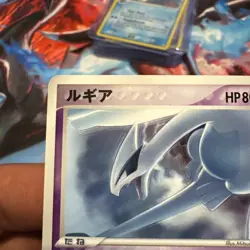 Lugia 141/PCG-P NM Meiji Chocolate Promo Pokemon Japanese Vintage Card - Image 4