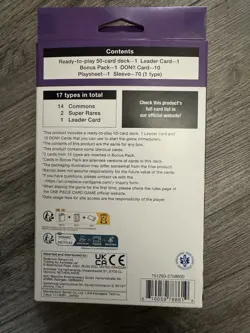 One Piece Starter Deck EX Gear 5 ST-21 Sealed Deck & Sleeves NO Bonus Card Pack - Image 3