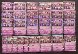 27*Lot 2025 Pokemon TCG S-Chinese 151C 150/151 R Card Mewtwo Holo JD90 - Image 1