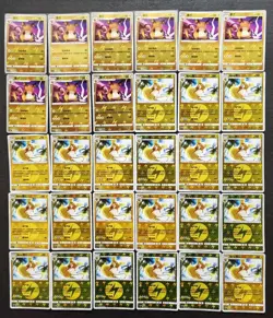 30*Lot 2023/2024 Pokemon TCG S-Chinese R Card Alolan Raichu & Raichu Holo JD90 - Image 1