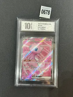 Pokemon TCG S-Chinese 151C 185/151 SR Mew-EX Full Art Holo Mint Card Grade 10 - Image 1