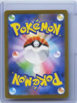 2023 Pokemon Card Shiny Meowscarada ex SSR 321/190 SV4a Shiny Treasure ex JPN NM - Image 2