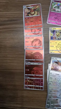 Pokemon Gem Pack Volume 2 (s-Chinese) CBB2C - Bulk Cards (82 cards) - Image 5