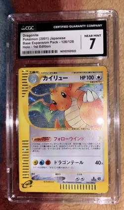 2001 Pokemon Japanese Expedition Dragonite Holo 1st Edition CGC 7 #126 - Image 3