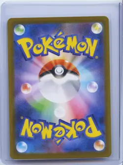 2024 Pokemon Alakazam 059/187 Master ball SV8A Terastal Festival JPN Prismatic N - Image 2