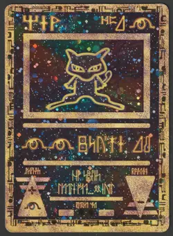 Ancient Mew 2000 Pokemon Movie Promo Holo-Foil (MP-LP) 🔥 - Image 1
