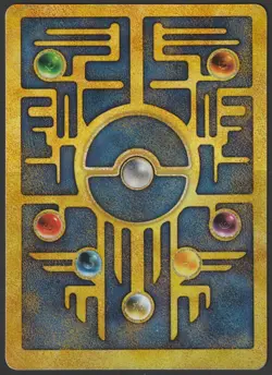 Ancient Mew 2000 Pokemon Movie Promo Holo-Foil (MP-LP) 🔥 - Image 2