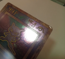 Ancient Mew 2000 Pokemon Movie Promo Holo-Foil (MP-LP) 🔥 - Image 4