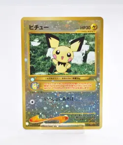 Pokemon card Pichu No.172 Old Back Premium File 2 Reverse Holo Japanese Swirl - Image 1