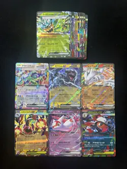 2025 Pokemon TCG JPN Mega Dream Ex M2a 051/193 145/193 RR Zekrom Ex Lot* XU26 - Image 1