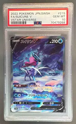 Suicune V 2022 Pokemon Sword & Shield VSTAR Universe Japanese #215 PSA 10 - Image 1