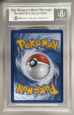 3169 Mew ex 2023 Pokemon Scarlet Violet 151 Ultra Premium Promo #053 BGS 9 - Image 2