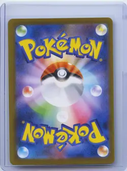 2024 Pokemon KADABRA 058/187 Terastal Fest ex sv8a Master Ball Rev Holo JPN NM - Image 2
