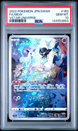 2022 POKEMON JPN SWORD & SHIELD VSTAR UNIVERSE #183 FULL ART/MEW PSA 10 - Image 1