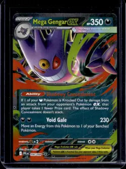 2025 Pokemon Phantasmal Flames Mega Gengar ex Double Rare #056/094 - Image 1