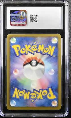 DRAGONITE 040/051 1ST EDITION HOLO POKEMON JAPANESE CGC 8.5 NM/MINT+ - Image 2