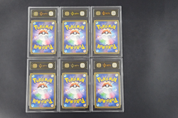 APH Black 10 Pokemon Pikachu Promo 020/M-P McDonald's Japanese Complete Set of 6 - Image 2