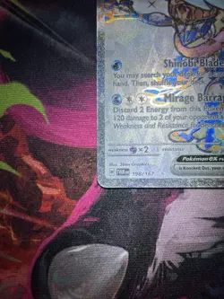Pokemon TCG Greninja EX 198/167 Sv06: Twilight Masquerade Ultra Rare Holo Engli… - Image 2