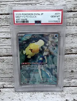 Pokemon Misty's Psyduck Heat Wave Arena AR JP PSA 10 GEM MINT 071/063 - Image 1