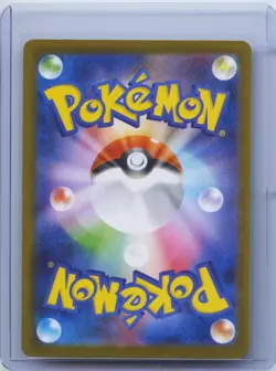 2024 Pokemon Groudon Master ball Reverse 080/187 sv8a Terastal Festival EX NM - Image 2