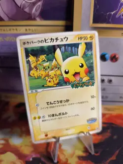 Pokemon Karte Card Pokepark's Promo Pikachu Black Star japanese VG- - Image 1
