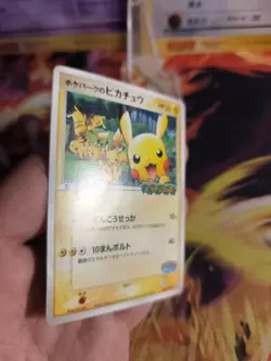 Pokemon Karte Card Pokepark's Promo Pikachu Black Star japanese VG- - Image 3