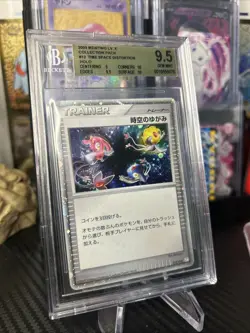 2009 POKEMON JAPANESE Mewtwo LV X COLLECTION #012 TIME-SPACE DISTORTION BGS 9.5 - Image 1