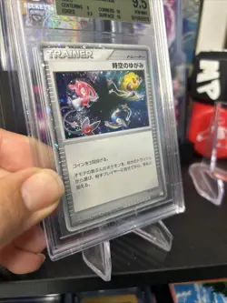 2009 POKEMON JAPANESE Mewtwo LV X COLLECTION #012 TIME-SPACE DISTORTION BGS 9.5 - Image 3