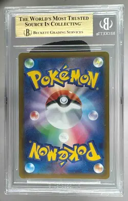 3153 Eiscue 2023 Japanese Pokemon Scarlet & Violet Snow Hazard #74 BGS 9.5 - Image 2