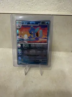 Wartortle Master Ball Reverse Holo Japanese 151 SV2a Pokemon 008/165 US SELLER - Image 2