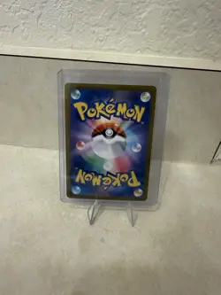 Wartortle Master Ball Reverse Holo Japanese 151 SV2a Pokemon 008/165 US SELLER - Image 4