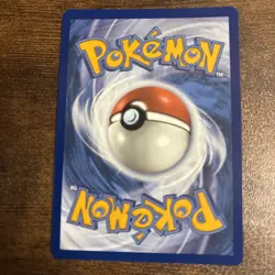 Pokemon Gyarados EX 225/198 Tera Ultra Rare Holo 2023 SV01 Scarlet & Violet - Image 2