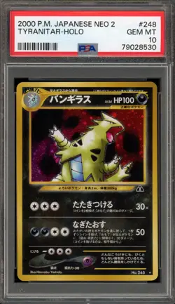 Pokemon Tyranitar Neo 2 Japanese Holo Rare #248 PSA 10 Gem Mint - Image 1