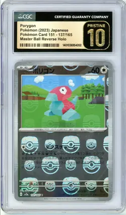 Pokemon Porygon #137 151 Japanese Master Ball Reverse CGC Pristine 10 - Image 1