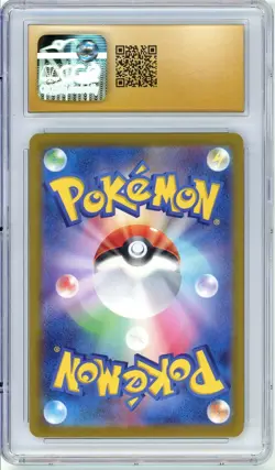 Pokemon Porygon #137 151 Japanese Master Ball Reverse CGC Pristine 10 - Image 2