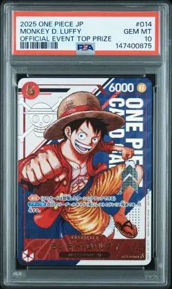 2025 ONE PIECE JPN PROMOS OFFICIAL EVENT TOP PRIZE #014 MONKEY D. LUFFY PSA 10 - Image 1